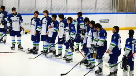 Өзбекстанның U18 хоккей құрамасы әлем чемпионы атанды 