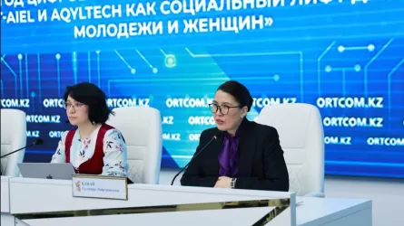 Женщин Казахстана обучают технологиям и ИИ 