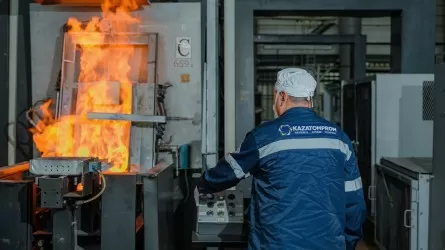 Рост капитализации и устойчивые финансовые показатели усиливают интерес инвесторов к Казатомпрому 