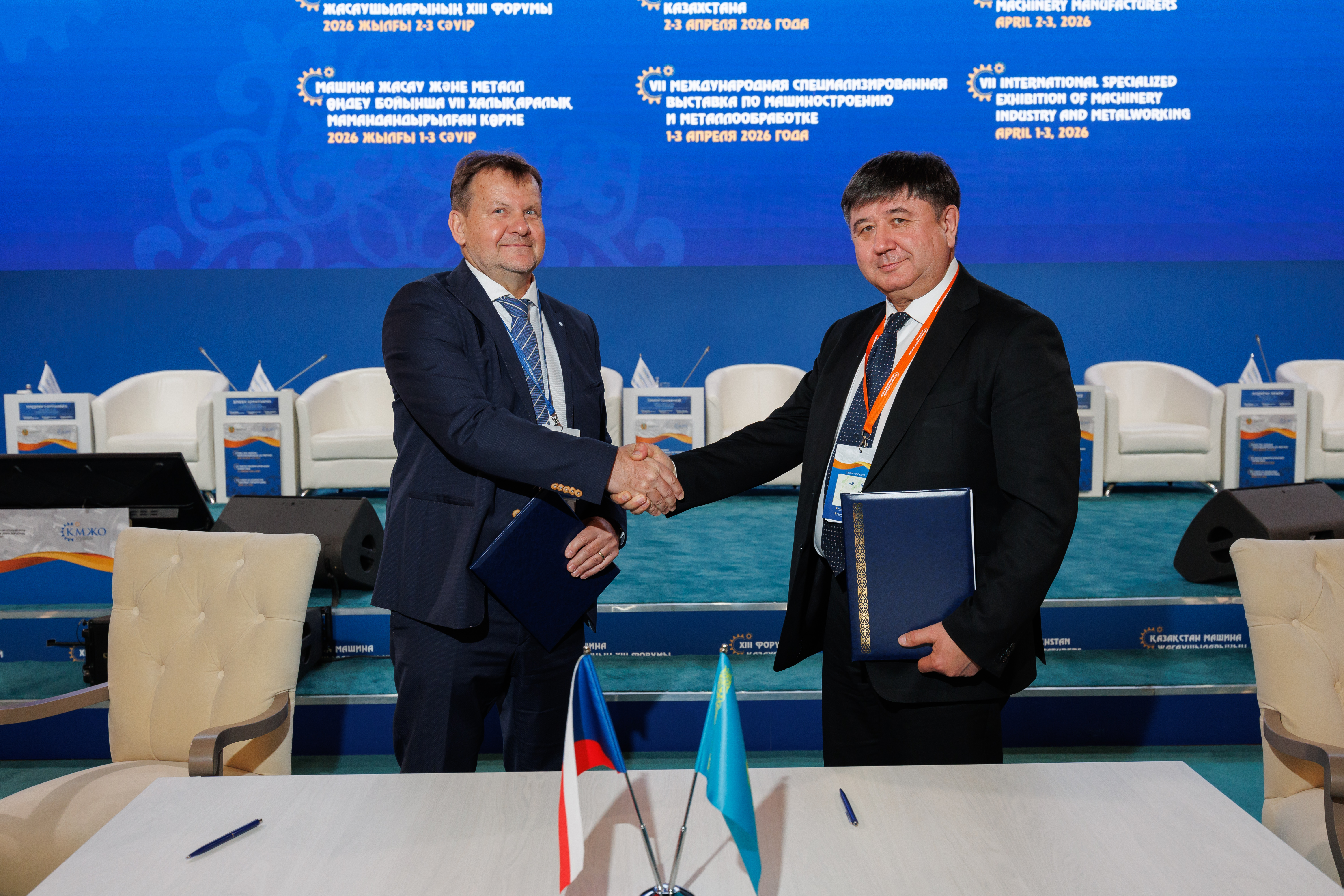 ТШО и ERG расширяют участие казахстанских производителей: итоги Форума машиностроителей Казахстана
