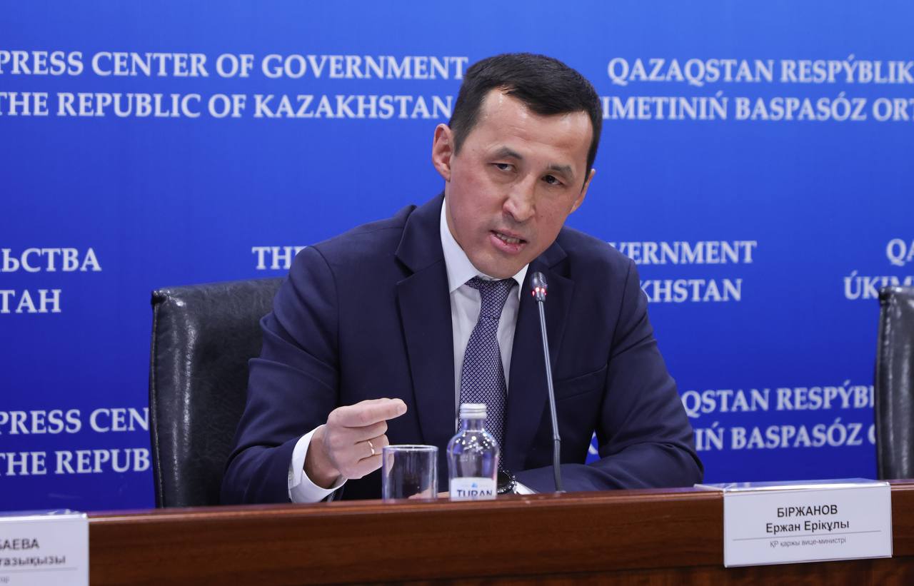 &laquo;Залал келмейді&raquo;: Қаржы вице-министрі көпті толғандырған сұраққа жауап берді