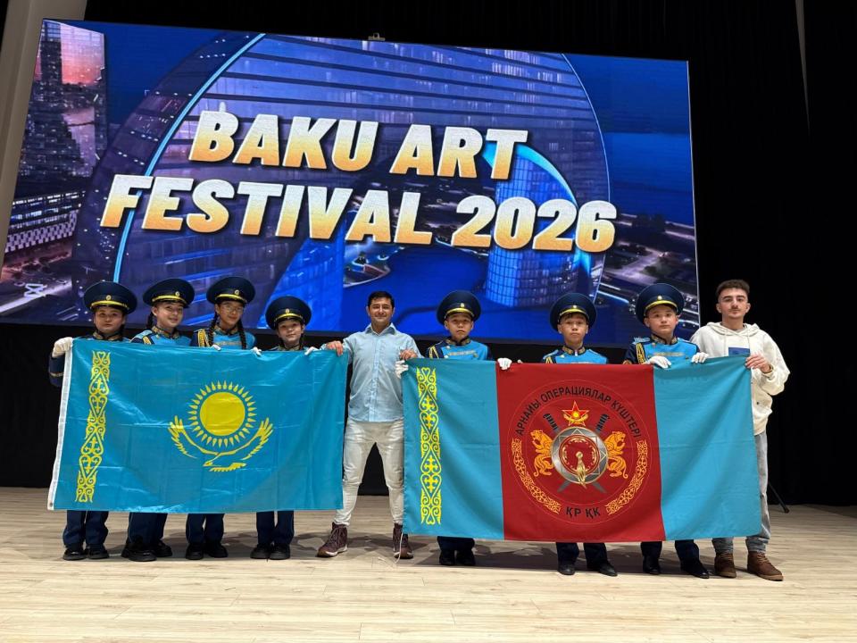 Әскери бөлім қамқорлығындағы Ақтөбе мектебінің оқушылары Бакуден Бас жүлдемен оралды