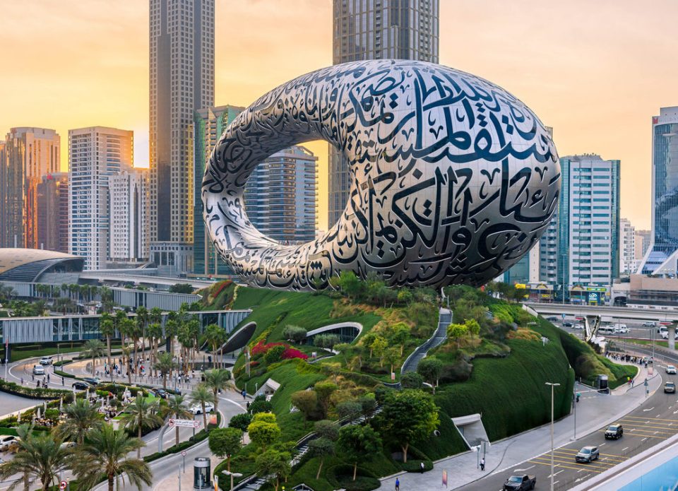 Дубайда туризмді қолдау шаралары енгізілді