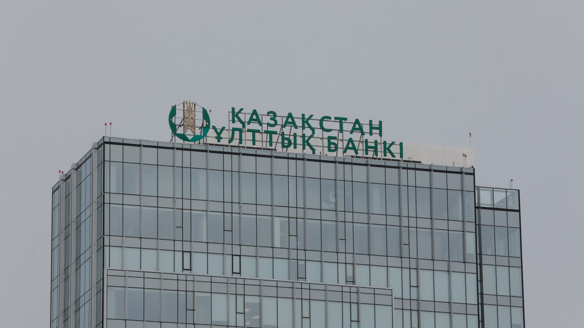 Ұлттық банк валюталық операцияларға қатысты жаңа ережелерді бекітті