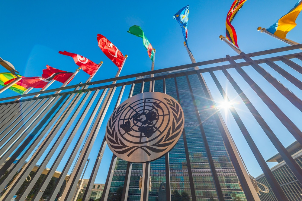 Ормуз бұғазы жаһандық азық-түлік дағдарысын тудыруы мүмкін &ndash; БҰҰ