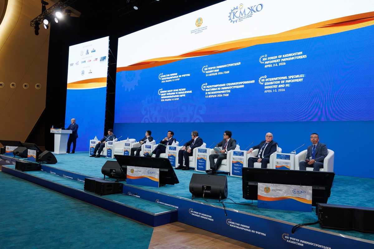 ТШО и ERG расширяют участие казахстанских производителей: итоги Форума машиностроителей Казахстана