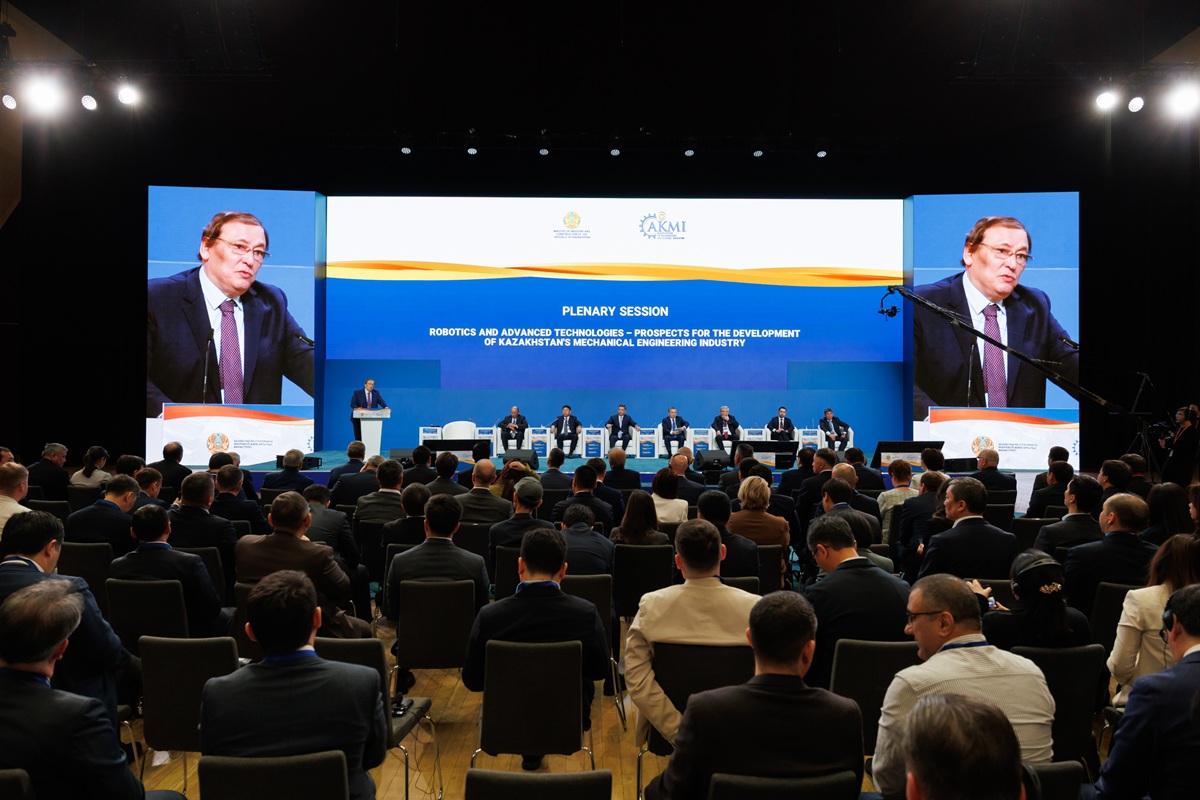 ТШО и ERG расширяют участие казахстанских производителей: итоги Форума машиностроителей Казахстана