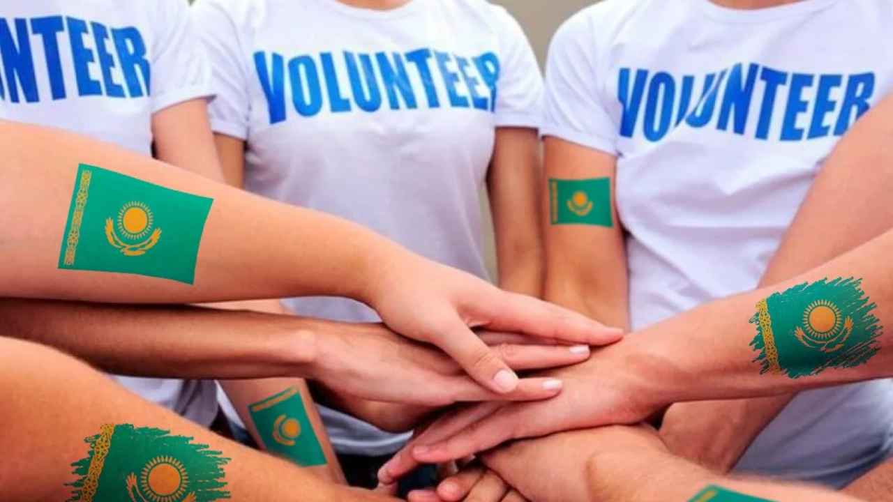 Елімізде волонтерлік және азаматтық бастамаларды дамытуға гранттар беріледі