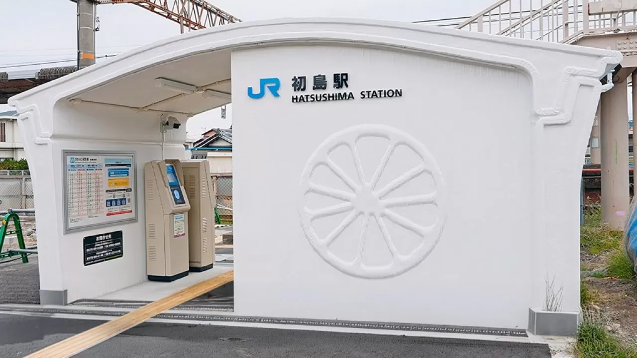 В Японии с помощью 3D-принтера напечатали вокзал