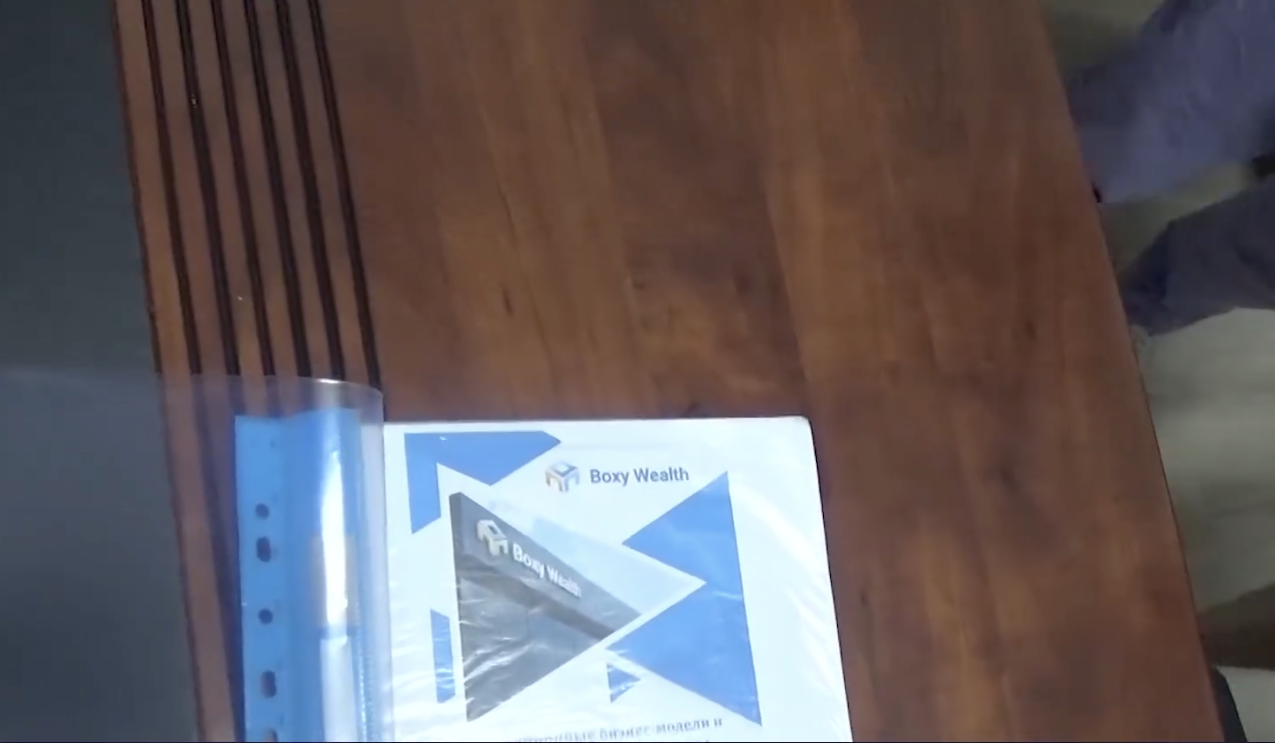 Алматыда "Boxy Wealth" қаржы пирамидасынан 78 адам зардап шеккен