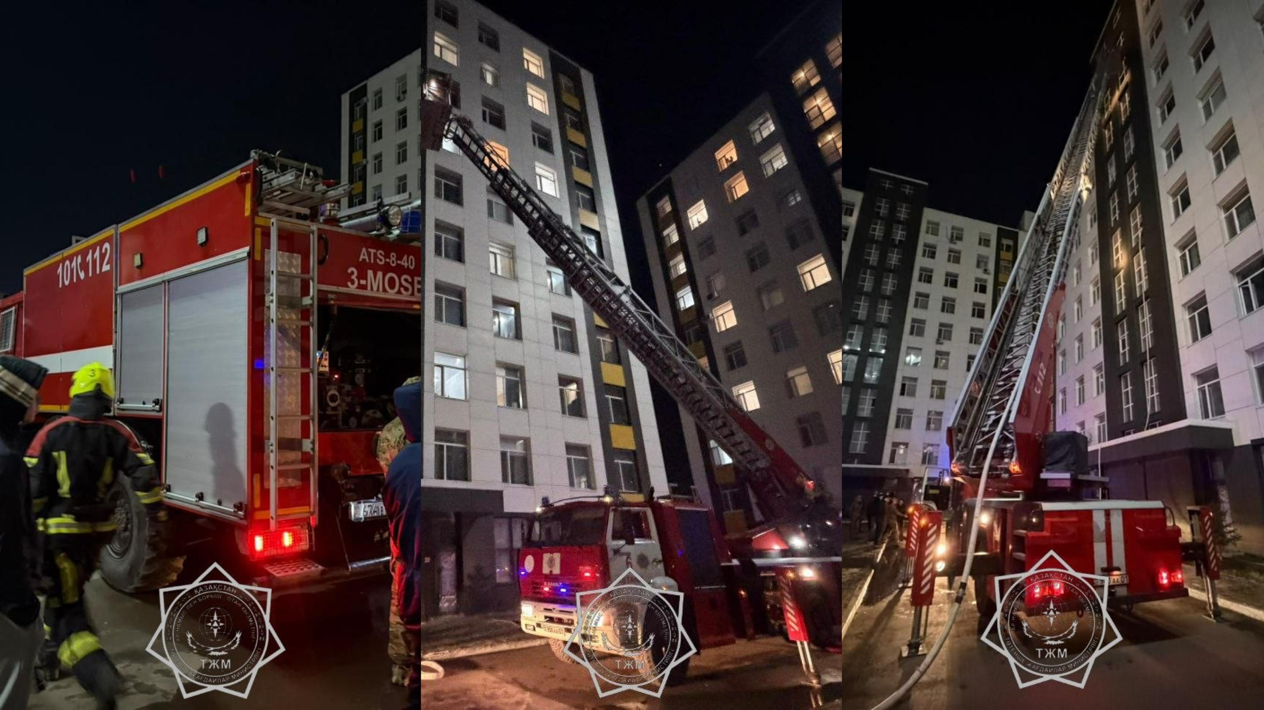 Астанада тағы 10 қабатты үйде өрт шығып, балалар құтқарылды