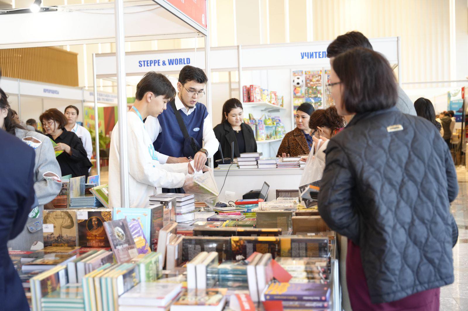 Астанада Eurasian Book Fair&ndash;2026 халықаралық кітап көрме-жәрмеңкесі өтеді  