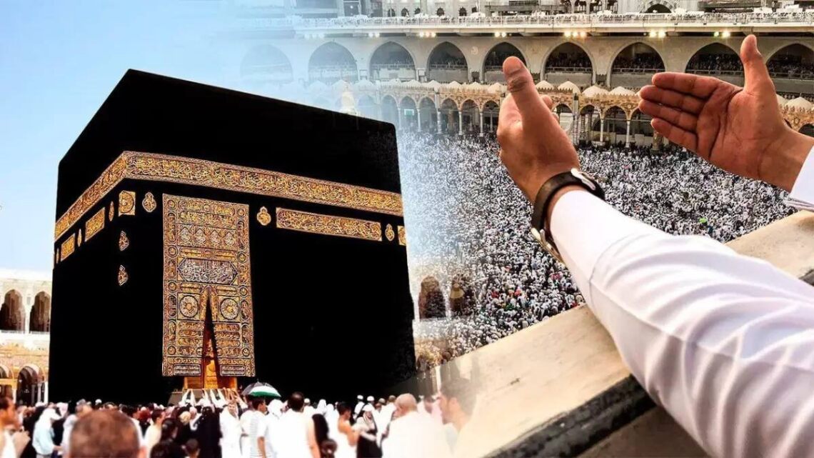 Діни басқарма қажылық маусымының уақытын жариялады 