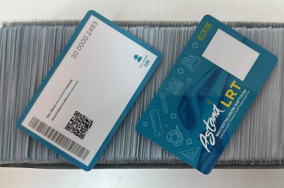 Астанада LRT атаулы көлік картасына өтінім беру қызметі іске қосылады