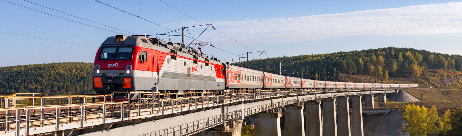 Ресей Өзбекстанға 30 миллиард рубльден астам сомаға теміржол техникасын жеткізді