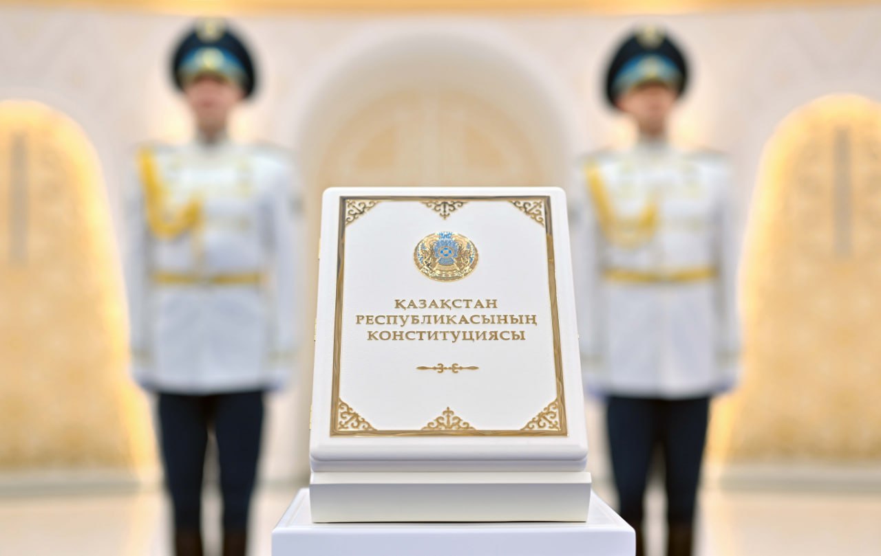 Қазақстан Конституциясы Брайль қарпінде және аудионұсқада ұсынылды