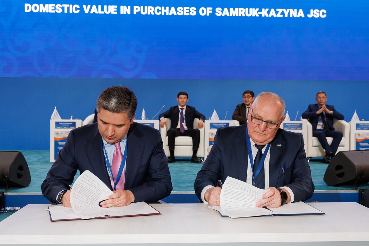 ТШО и ERG расширяют участие казахстанских производителей: итоги Форума машиностроителей Казахстана