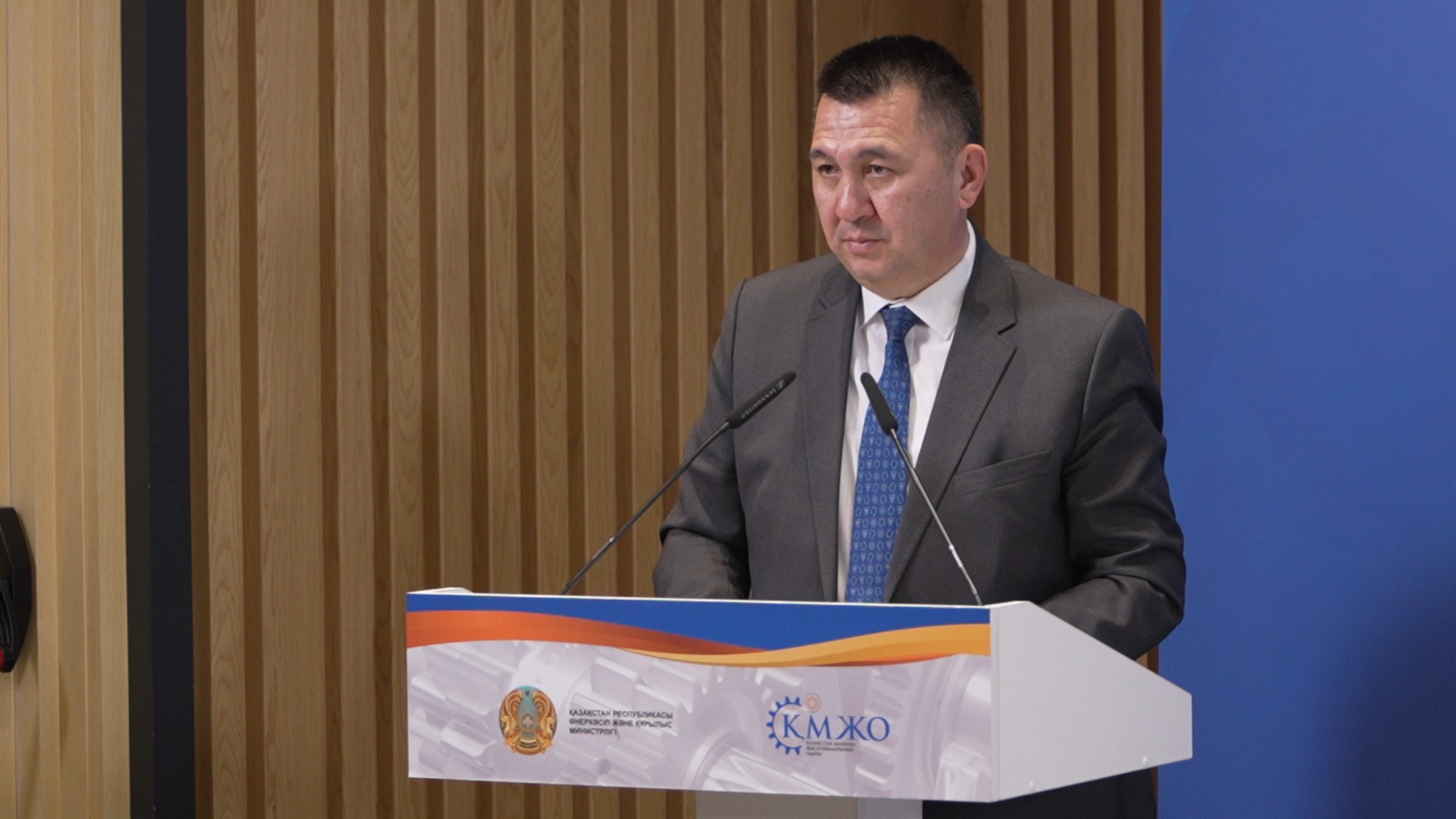 ТШО и ERG расширяют участие казахстанских производителей: итоги Форума машиностроителей Казахстана