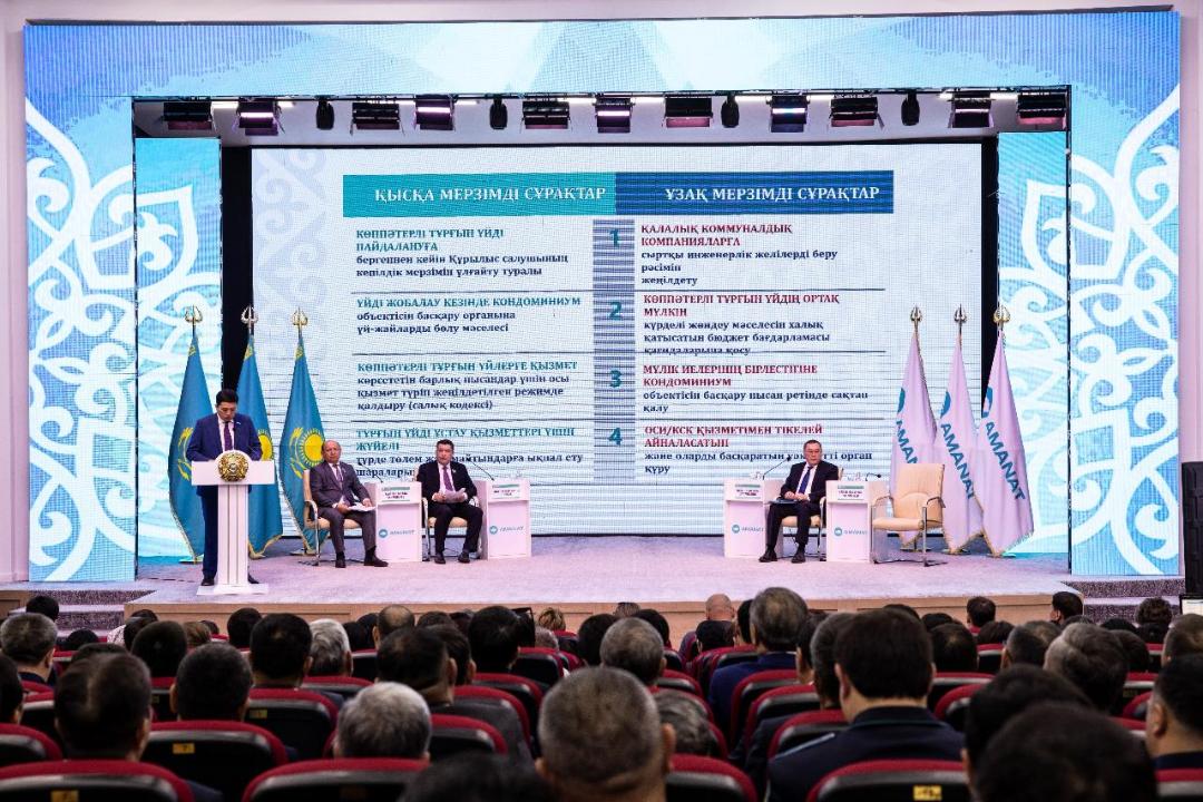 "TURGYNDAR AMANATY": Тиімді жұмыс түйткілді мәселелердің түйінін тарқатады