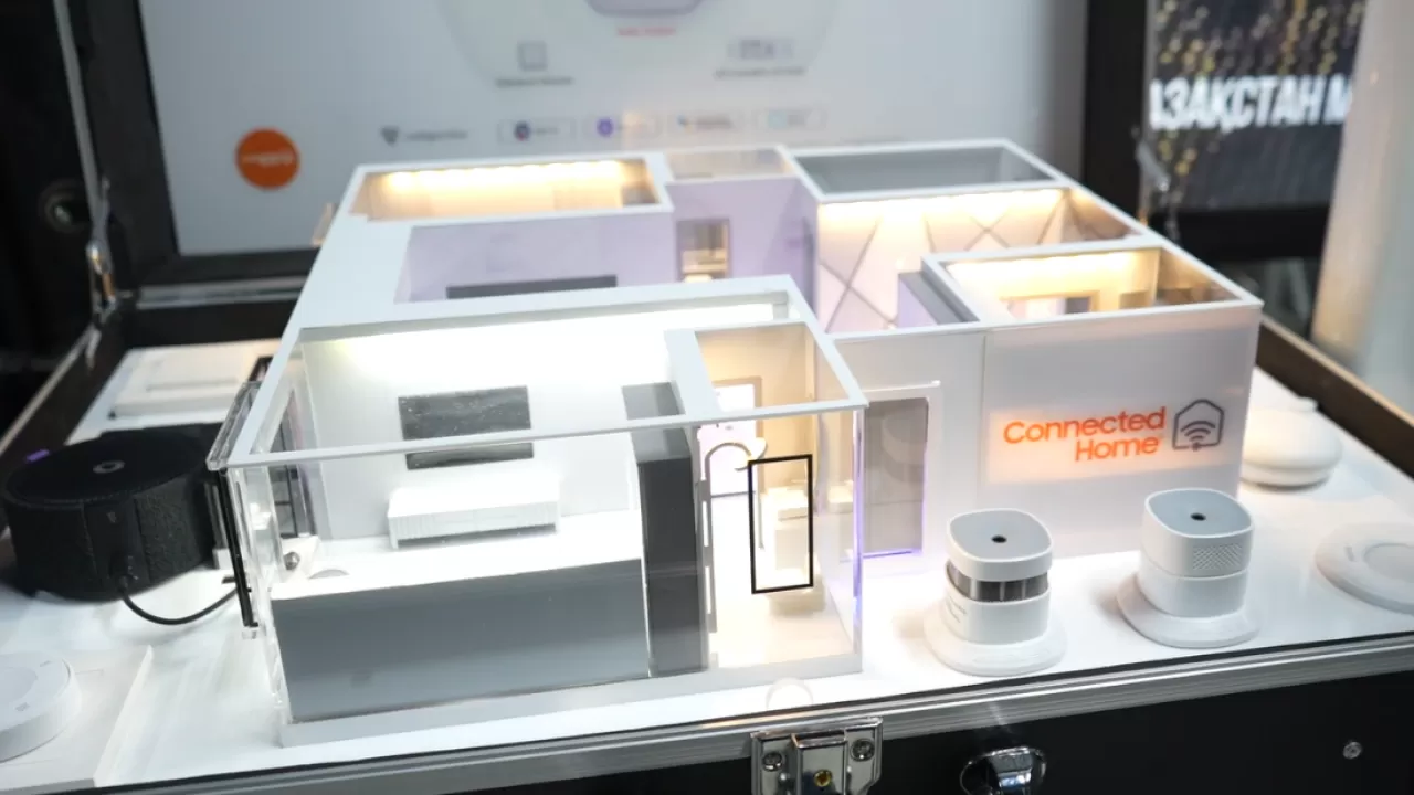 Казахстанские ученые разработали "умный дом" нового уровня  