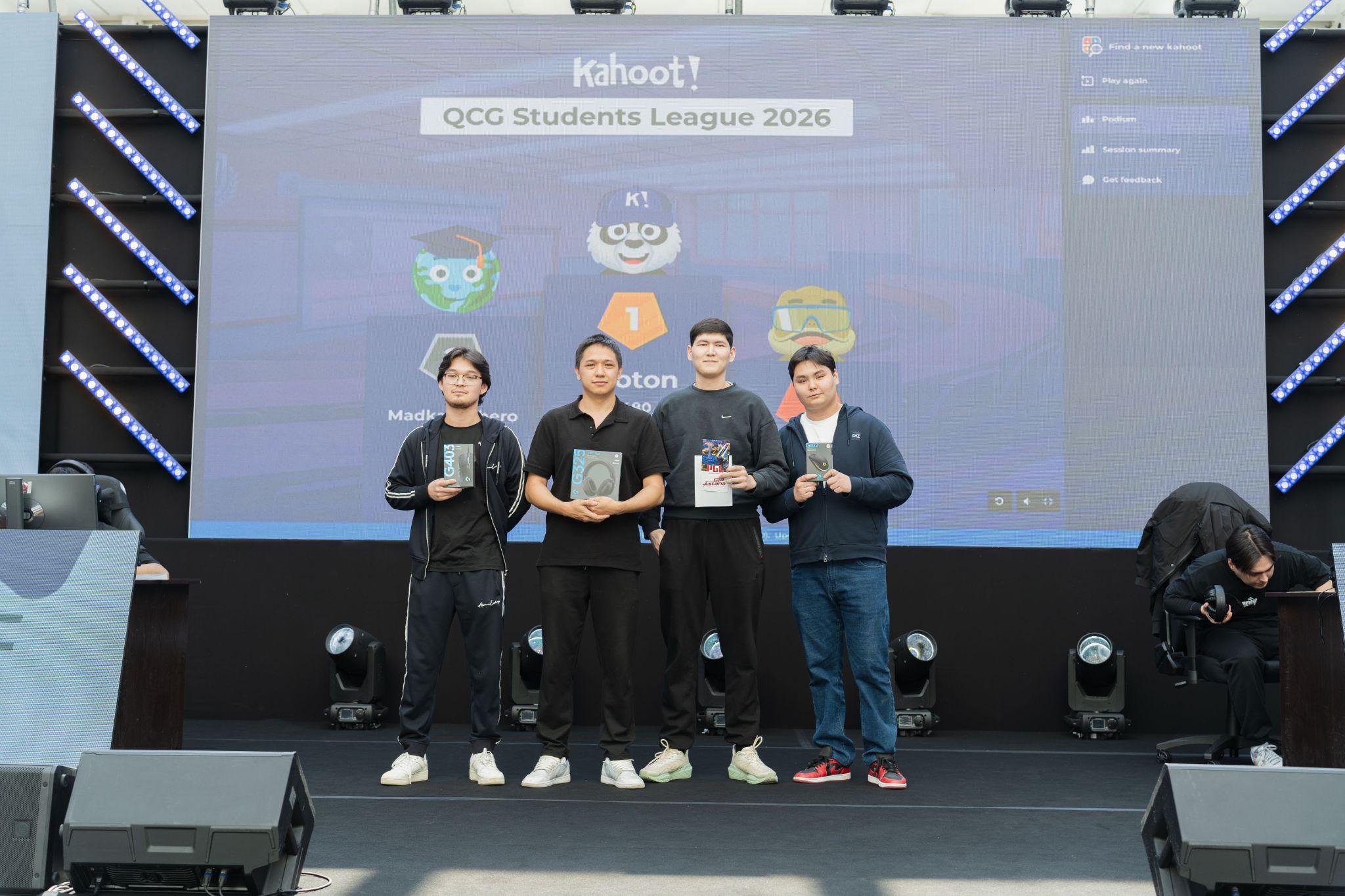 В Астане определили сильнейших студентов-киберспортсменов страны