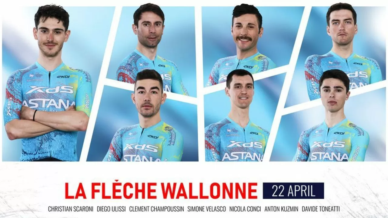 Что ждет XDS Astana Team на "Стреле Валлонии"