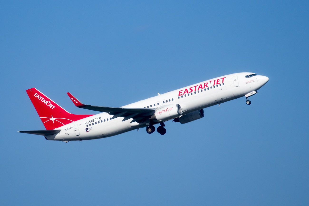 Пусан &ndash; Алматы бағытында тікелей әуе рейсі ашылады