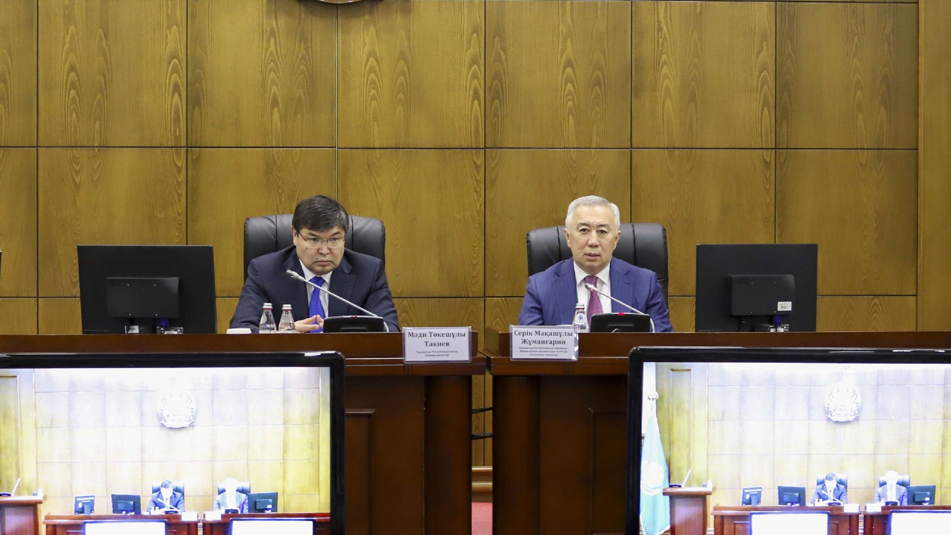 Қазақстанда салық жүйесін цифрландыру жұмыстары күшейтілуде