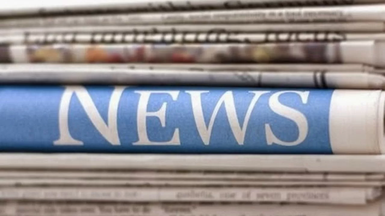 Квартиры начали дешеветь в Казахстане, учителей лишили надбавок и новые поборы в школах 