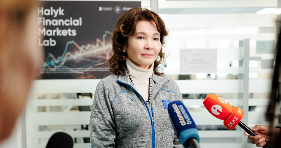 Уникальный актив для студентов казахстанского вуза 