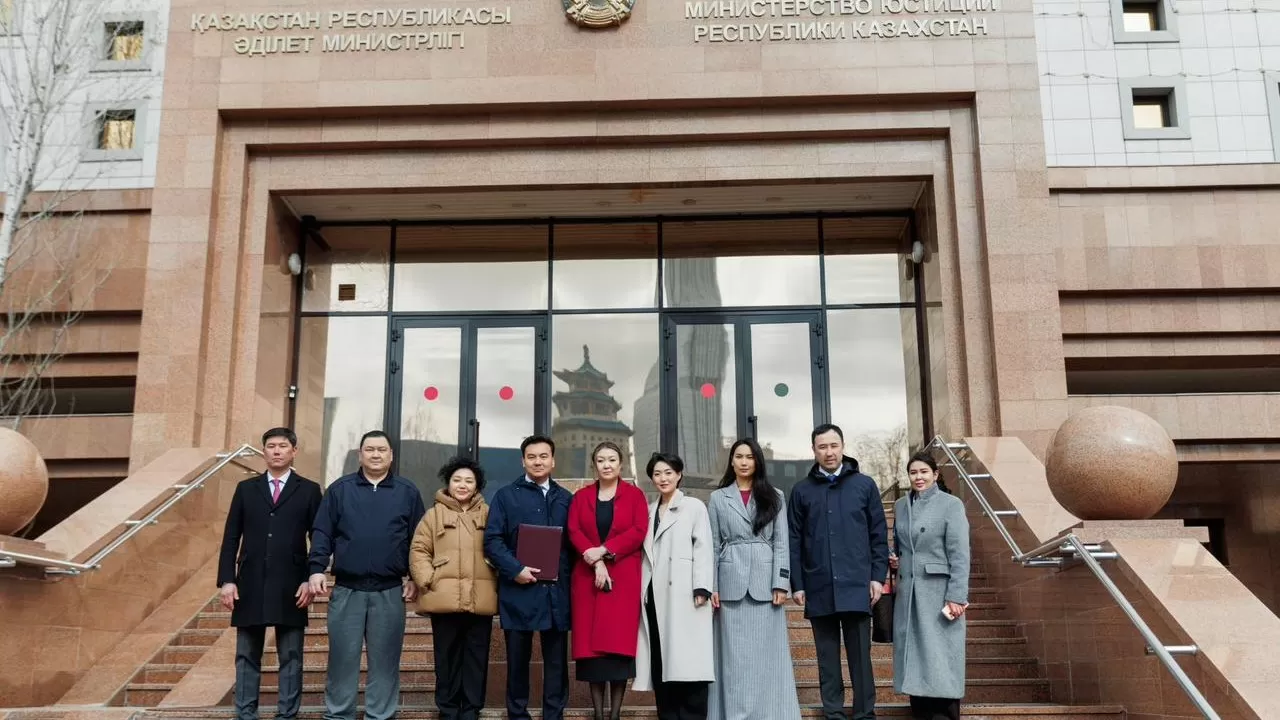 В Казахстане появилась еще одна партия