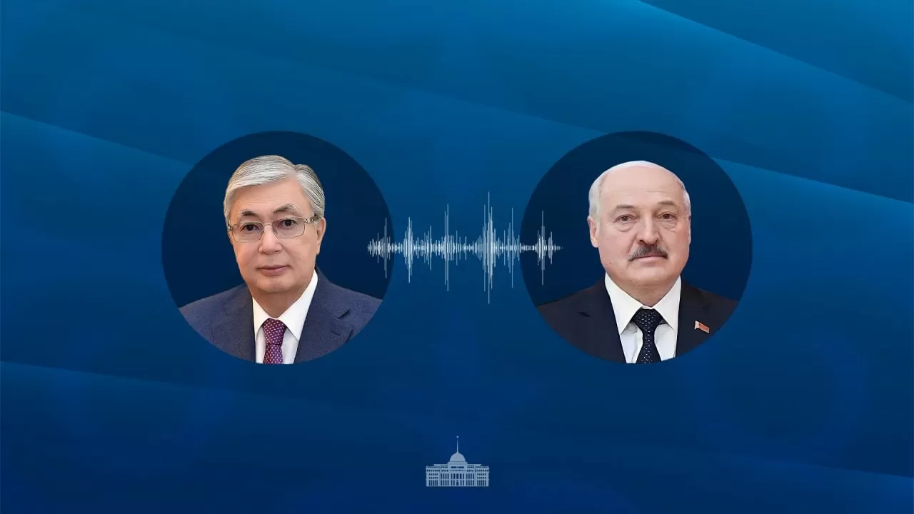 Токаев пригласил Лукашенко на важные форумы в Астану 