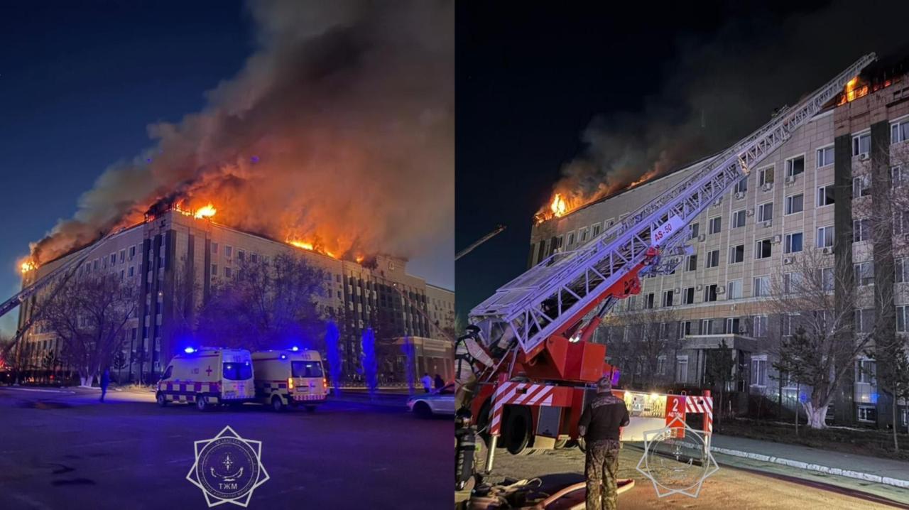 Ақтөбеде облыс әкімдігі ғимаратында өрт шықты 
