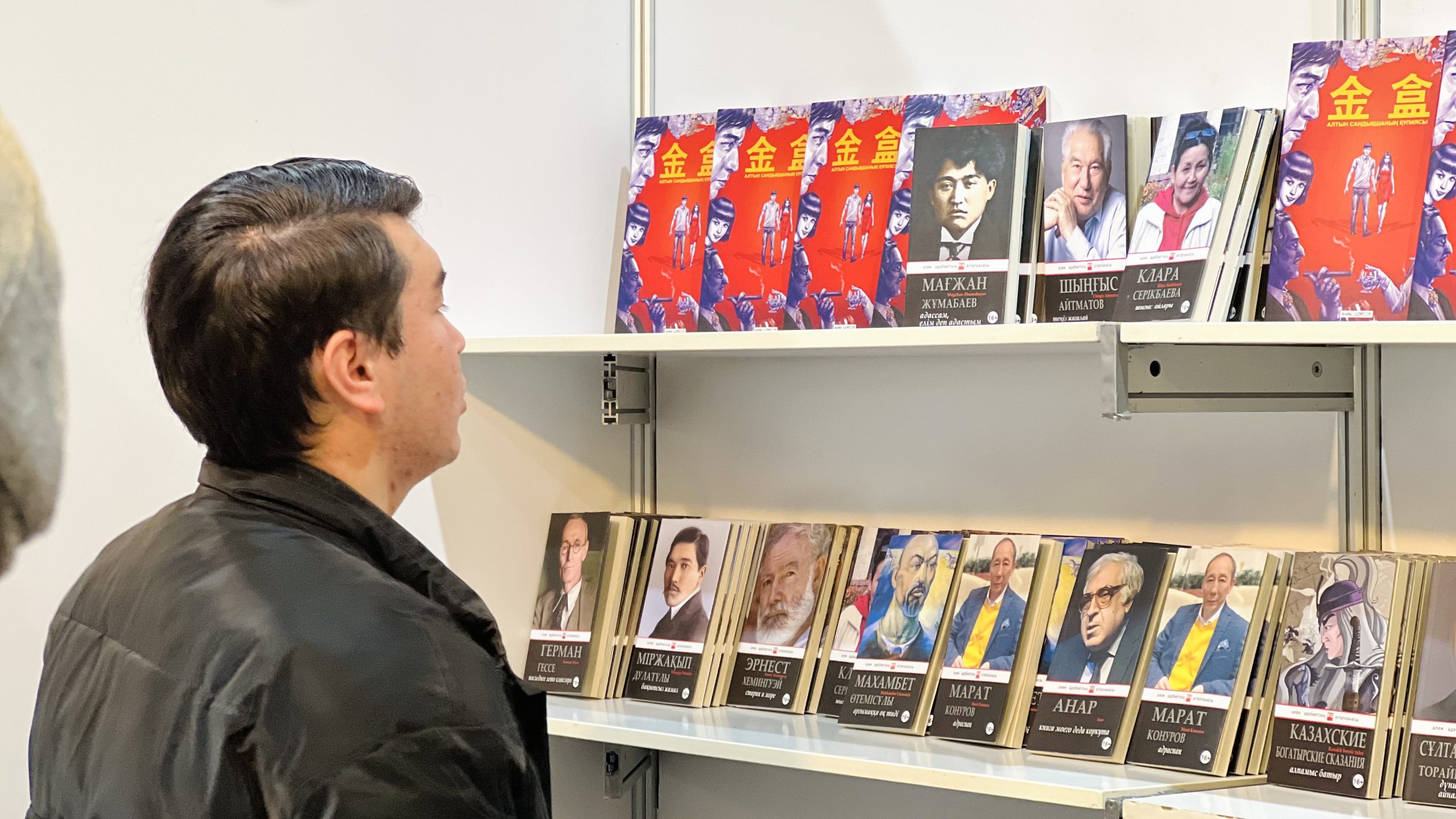 Оқу-ағарту министрлігі челлендж-эстафета жариялады