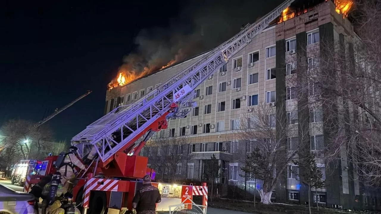 Пожар в здании акимата Актюбинской области полностью ликвидирован