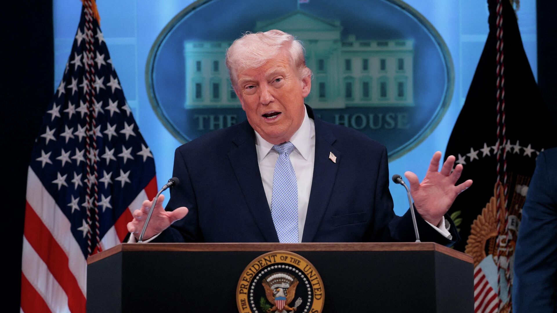 Трамп тосын қадамға барды