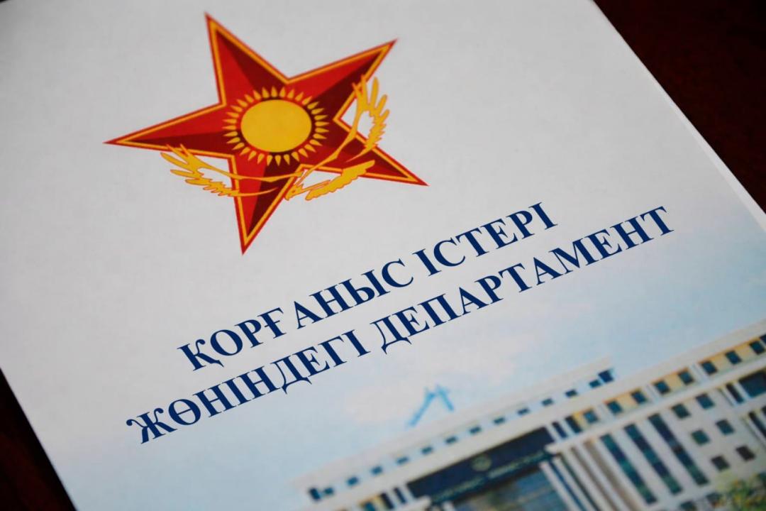 Әскерге шақырылған қазақстандықтар нені білуі керек? &ndash; Қорғаныс министрлігі