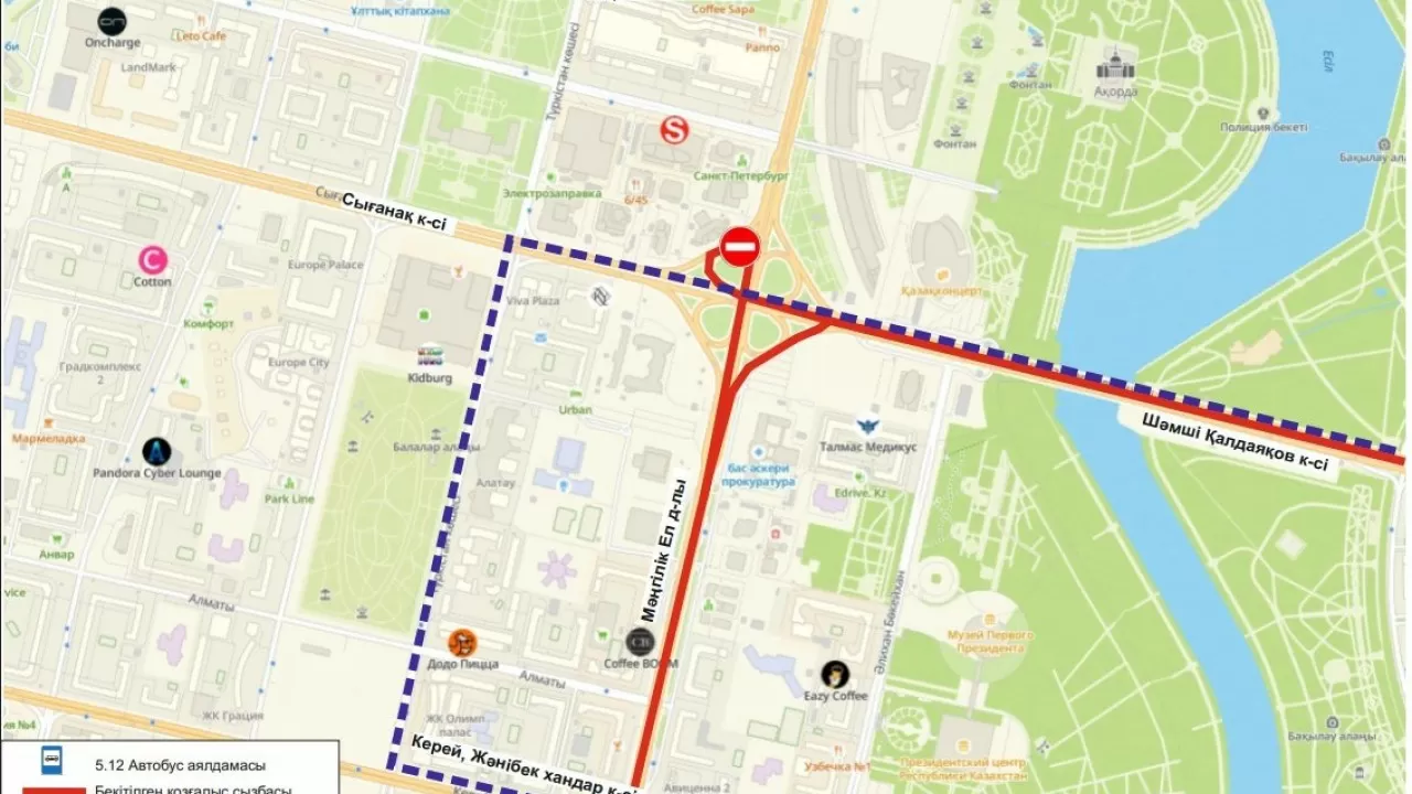 Еще 8 столичных маршрутов изменят схему движения