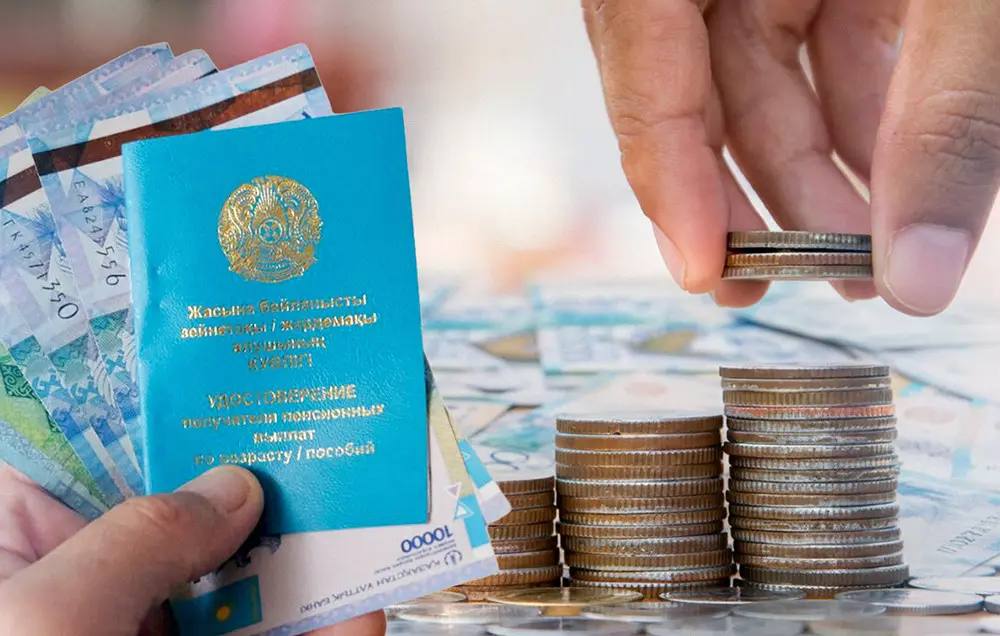 Астанада 61 зейнеткер миллиондаған жәрдемақыдан қағылған