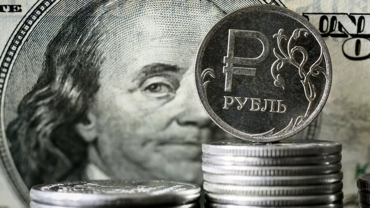 Стал известен минимальный курс доллара в 2026 году 