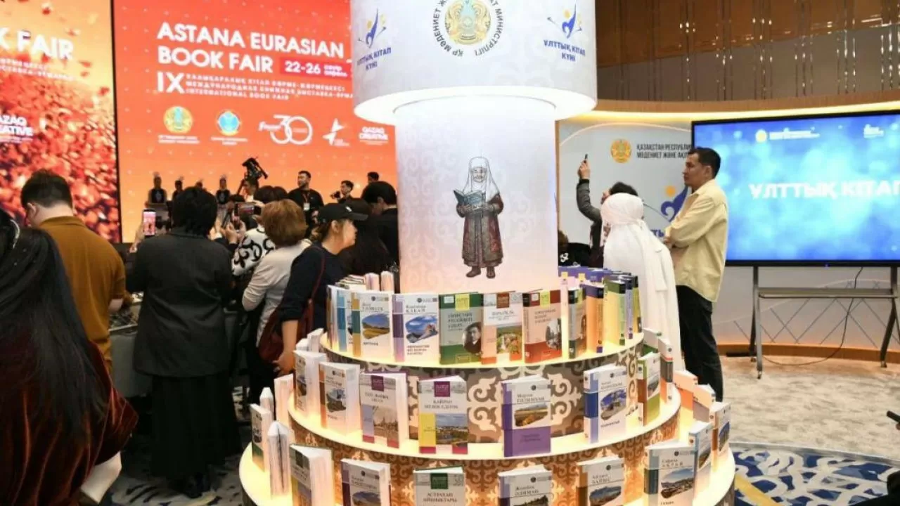 "Детский мир": книжная ярмарка в Астане собрала 20 тысяч гостей
