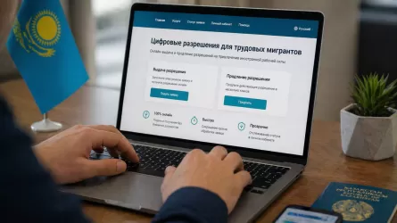 Казахстан уходит в цифровой формат выдачи и продления разрешений для трудовых мигрантов