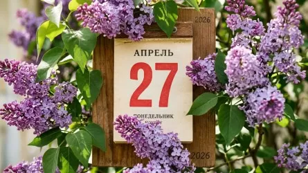 27 апреля отмечается Всемирный день графического дизайна 