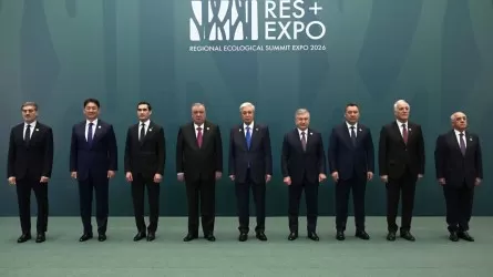 Астана встречает Региональный экологический саммит