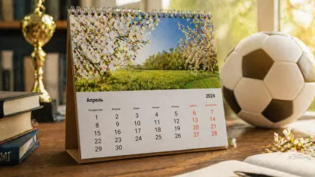 25 апреля: День казахстанского футбола и другие праздники