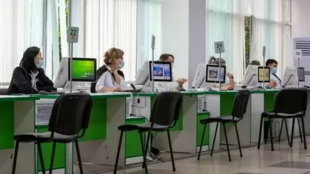 Одна из услуг ЦОНа будет недоступна 