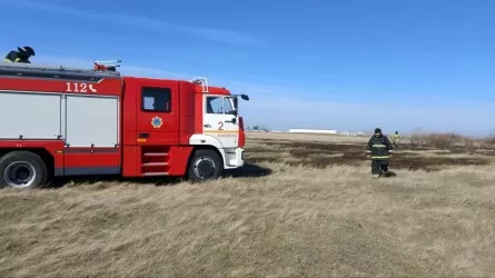 Сразу в нескольких районах Акмолинской области горела трава 