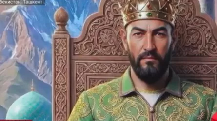 История без границ: делегация Казахстана на форуме памяти Амира Тимура