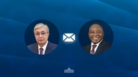 Токаев поздравил Сирила Рамафосу 