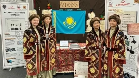 Школьники Астаны стали победителями международного чемпионата в Великобритании